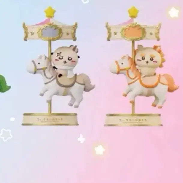 [BUNJANG] Chiikawa Hong Kong Merry-Go-Round Figures (Shisa, Kani, Rakko, Kurimanjyu) - Set of 4 / 치이카와 홍콩 회전목마 피규어 시샤 카니 랏코 쿠리만쥬 4종 개별가