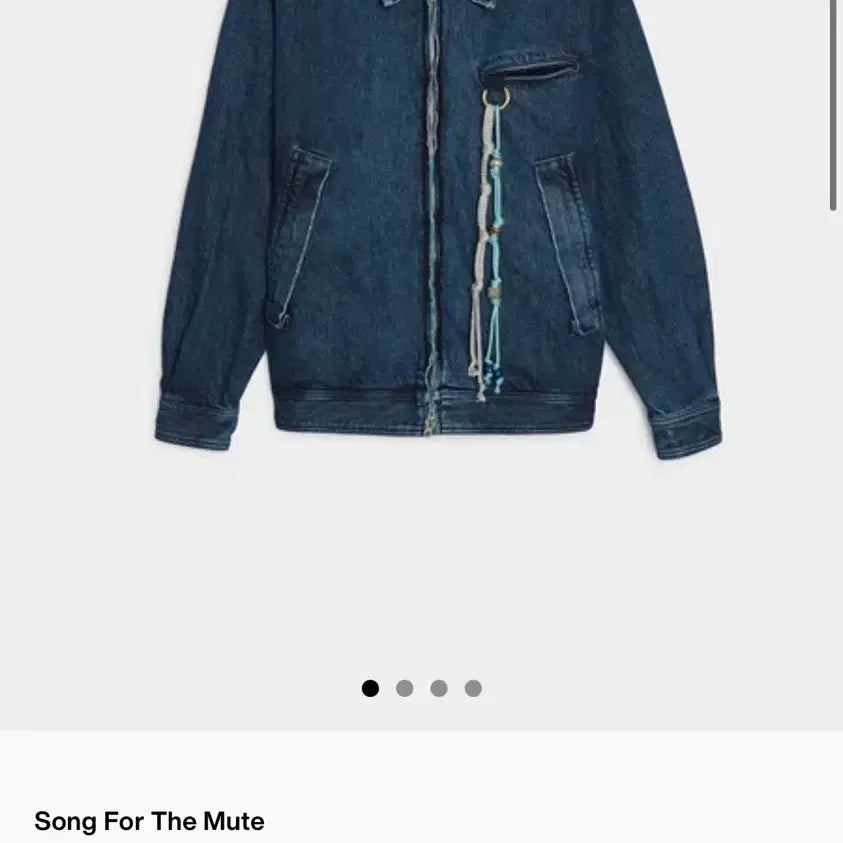 [BUNJANG] Song For The Mute Denim Coach Jacket / 송포더뮤트 데님 코치 자켓