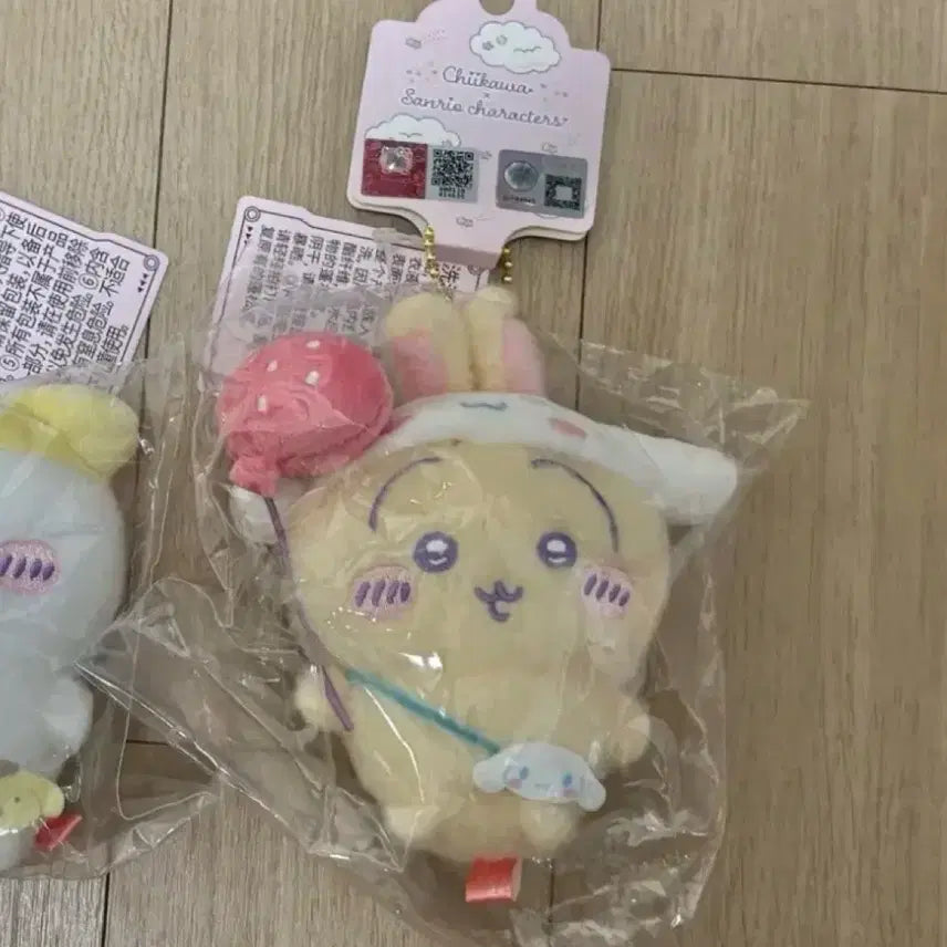 [BUNJANG] Miniso x Chiikawa x Sanrio Usagi Collaboration Mascot Keychain Doll / 미니소 치이카와 산리오 콜라보 우사기 마스코트 키링 인형