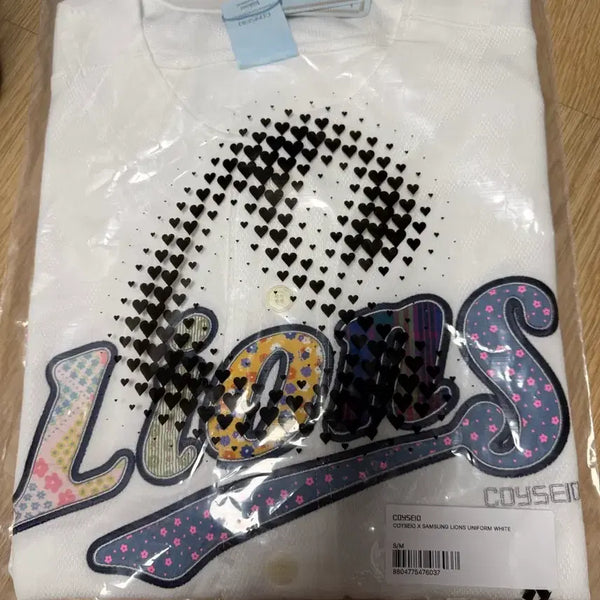 [BUNJANG] KOISEIO Samsung Lions White SM Jersey / 코이세이오 삼성라이온즈 화이트 SM 유니폼