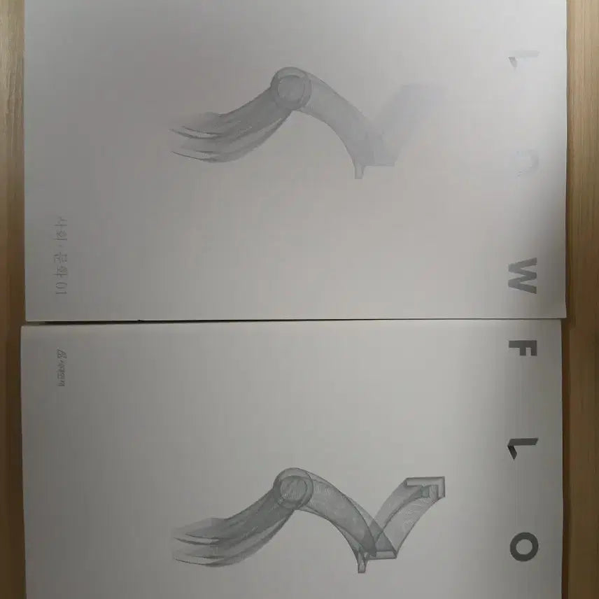 [BUNJANG] Sidaejun Flow Social Studies Vol. 1-2 / 2026 사회문화 flow 플로우 1,2권 시대인재