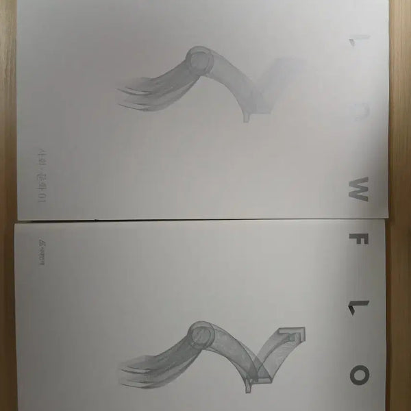 [BUNJANG] Sidaejun Flow Social Studies Vol. 1-2 / 2026 사회문화 flow 플로우 1,2권 시대인재