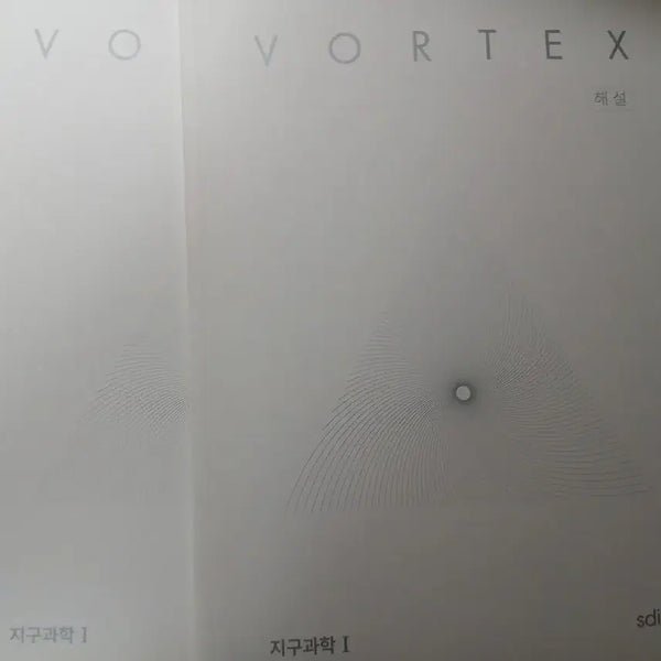 [BUNJANG] 2026 Earth 1 Vortex / 2026 지구1 볼텍스