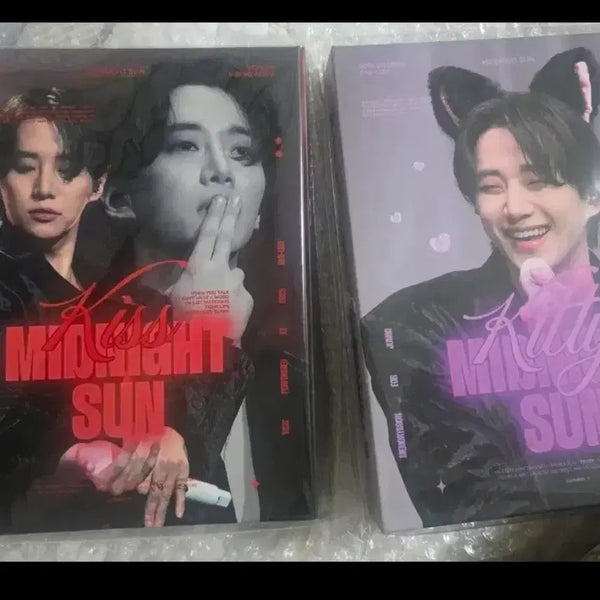 [BUNJANG] Lee Junho 'Midnight Sun' Concept Binder (Original Price) - Sealed / 이준호  'Midnight Sun' 컨셉의 바인더(원가)-미개봉