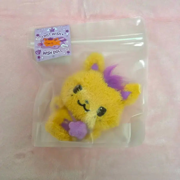 [BUNJANG] NCT-WISH Sion Official Wish Doll Seojun (Sealed) / 미개봉) 엔시티위시 시오닝 오리지널 위시돌 시온
