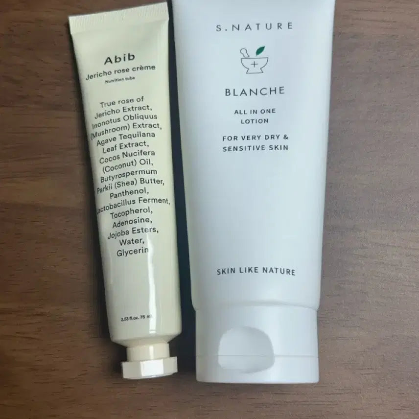 [BUNJANG] S-Nature Blanche Aquaring Cream Bundle Set / 2개일괄 새상품)에스네이처 수분크림 블랑쉬 아비브 부활초크림 뉴트리션 튜브