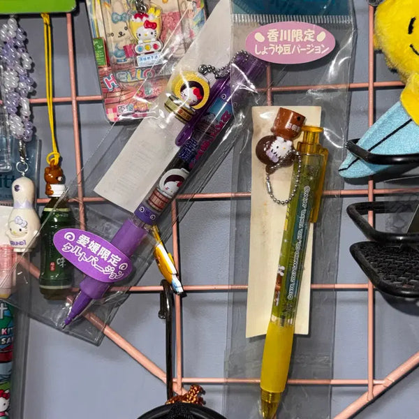 [BUNJANG] Kitty Strap Mechanical Pencil Bundle Set / 키티스트랩 샤프