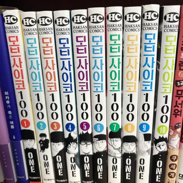 [BUNJANG] Mob Psycho 100 Manga Set (Volumes 1-10) / 모브사이코100 몹싸 만화책 (1~10권/택포)