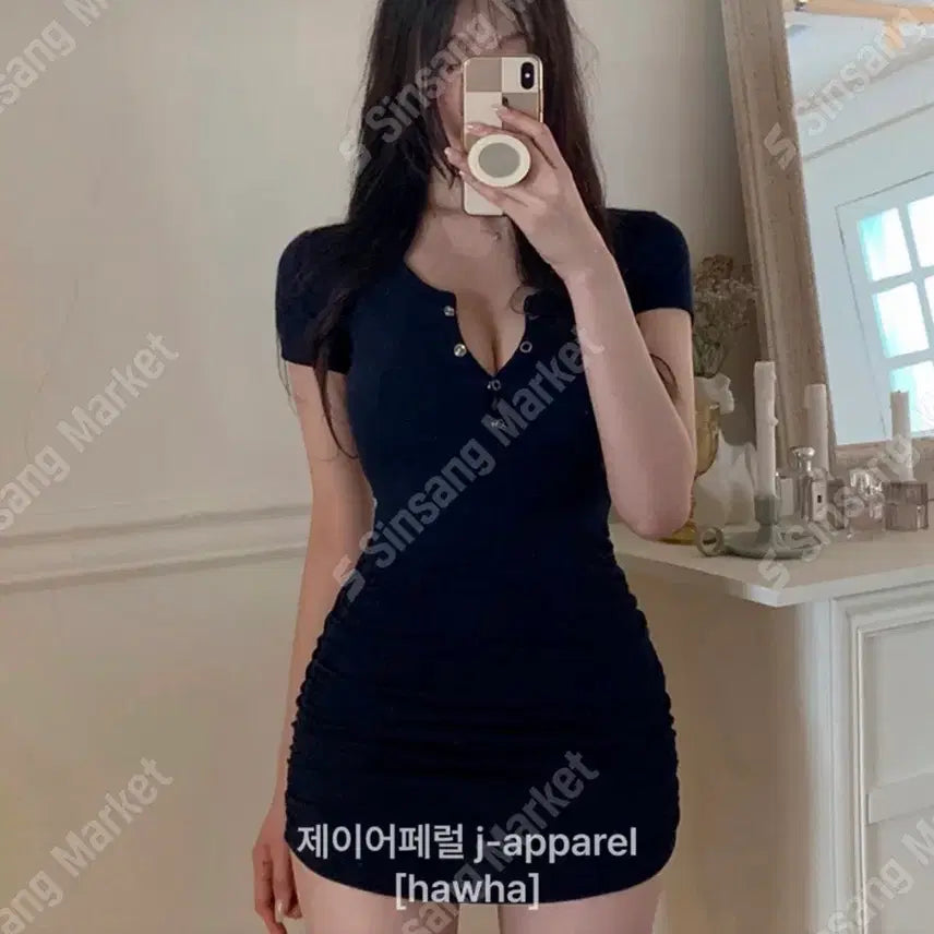 [BUNJANG] Snap Shirring Button Dress / 스냅 셔링 버튼 원피스