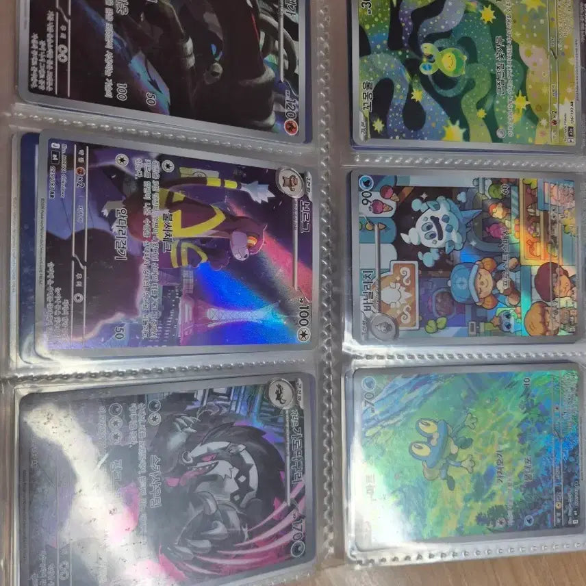 [BUNJANG] Pokemon AR Cards / 포켓몬 카드 ar