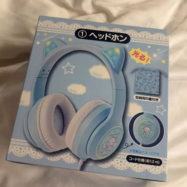 [BUNJANG] Sanrio Cinnamoroll Kuuji 1st Prize Headphones / 산리오 시나모롤 쿠지 1등 헤드폰