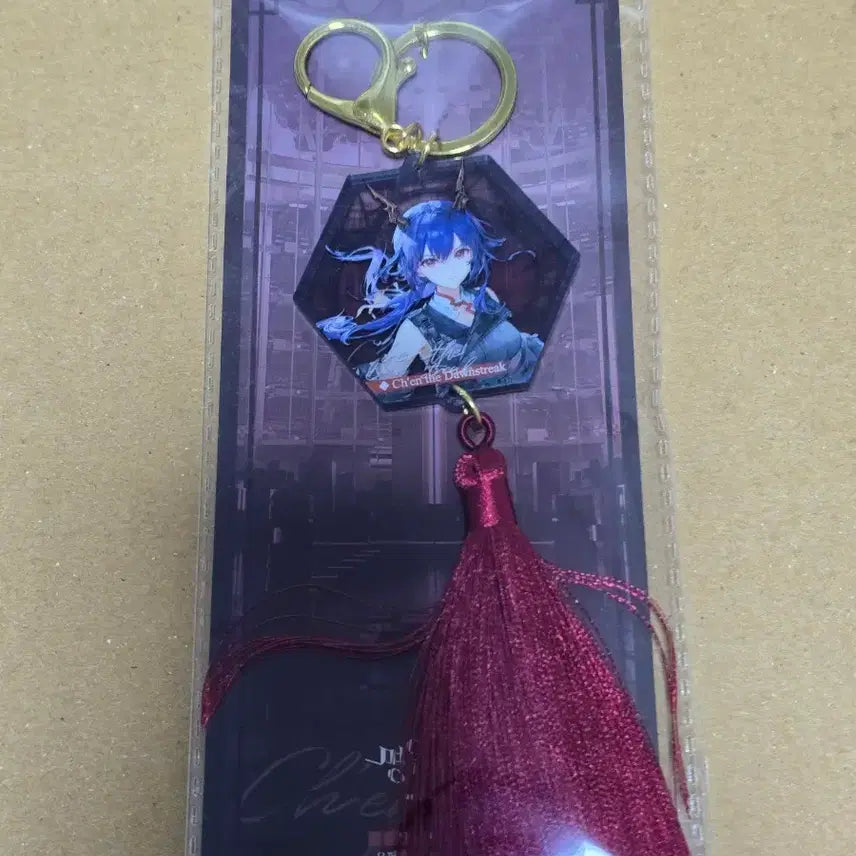 [BUNJANG] Arknights 6.5 Anniversary Pop-Up Chen Keychain / 명일방주 6.5주년 팝업 첸 열쇠고리 키링
