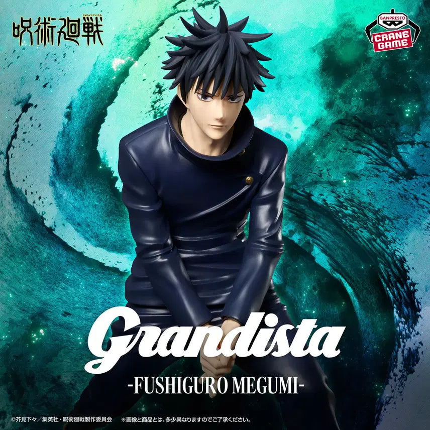 [BUNJANG] Banpresto Jujutsu Kaisen Grandista Fushiguro Megumi Figure (Sealed) / 미개봉)반프레스토 주술회전 GRANDISTA 그란디스타 후시구로 메구미 피규어
