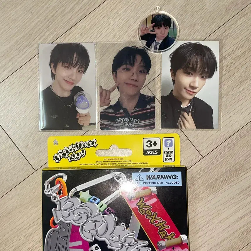 [BUNJANG] BOYNEXTDOOR Woong Photocard, Album, Lucky Charm Set (Official) / 보넥도 운학 포카, 앨범, 럭키참 세트 (공식)