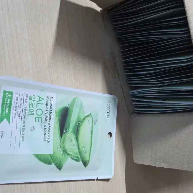 [BUNJANG] Aloe Hydrating Mask Pack - 50 Count / 알로에 수분 마스크팩 50개