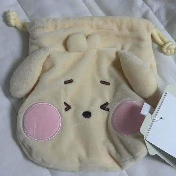 [BUNJANG] Dangtreeen Pouch / 댕트리니 파우치