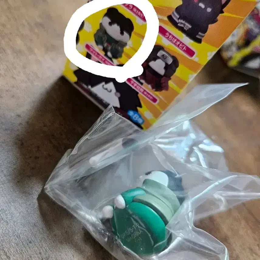 [BUNJANG] MegaCat Project Naruto (Guy) Figure / 나루토 메가캣 프로젝트 나루토  ( 가이 ) 미개봉
