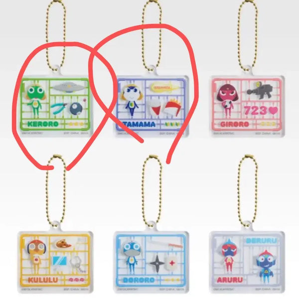 [BUNJANG] Sgt. Frog Keroro Acrylic Keyring Set Keroro Tamama / 케로로 중사 아크릴 키링 세트 케로로 타마마