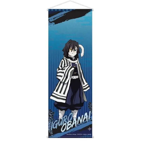 [BUNJANG] Demon Slayer Obanai Iguro Tapestry / 귀멸의칼날 태피스트리 이구로 오바나이