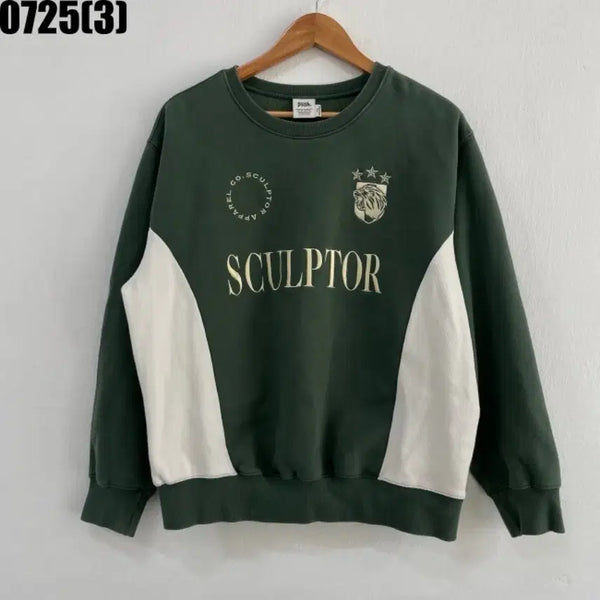 [BUNJANG] SCULPTOR Color-Blocked Sweatshirt / SCULPTOR 맨투맨 그린 화이트 배색 7/25