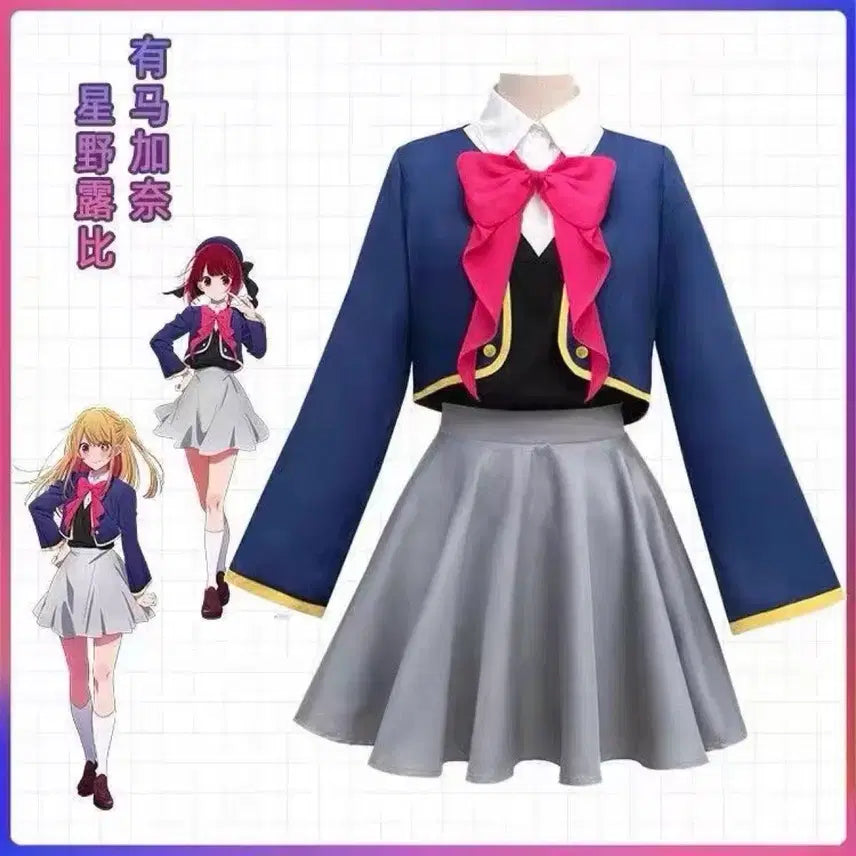 [BUNJANG] Oshi no Ko Hoshino Ruby S Cosplay Costume / 최애의 아이 호시노 루비 S 코스프레