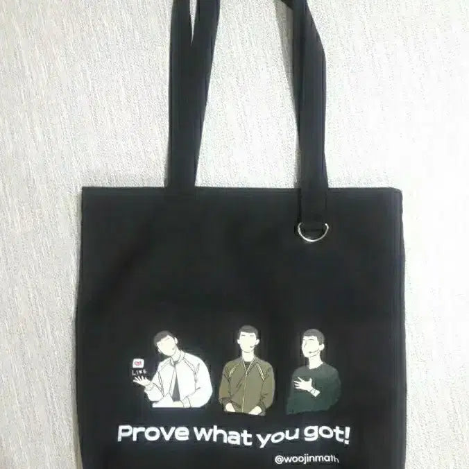 [BUNJANG] Hyun Woo-jin 2027 Goods Eco Bag / 2027 현우진 굿즈 에코백