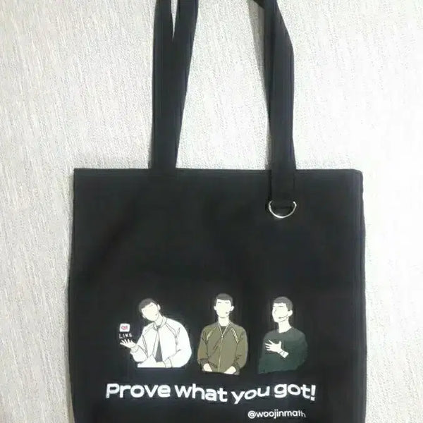 [BUNJANG] Hyun Woo-jin 2027 Goods Eco Bag / 2027 현우진 굿즈 에코백