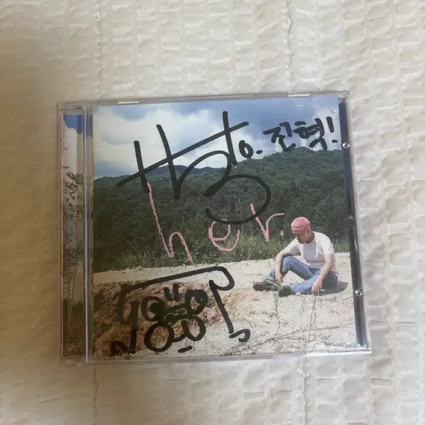 [BUNJANG] Choilb her. to. Signed CD / 최엘비 her. to.사인반 cd 판매합니다 한국힙합 choilb 헐