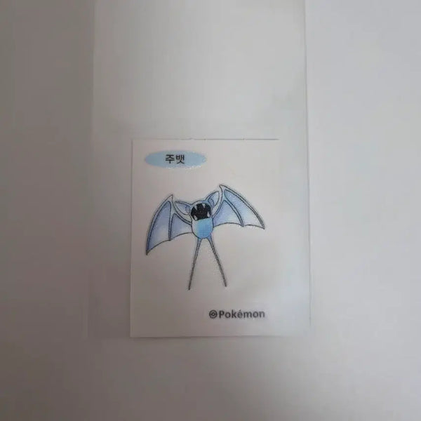 [BUNJANG] Pokemon Zubat Sticker / 포켓몬스터 주뱃 띠부씰 포켓몬 띠부실