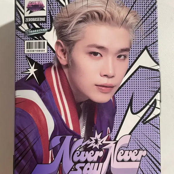[BUNJANG] ZB1 Taerae Iconic Keyring / 아이코닉 태래 키링 싸게 팝니다!!