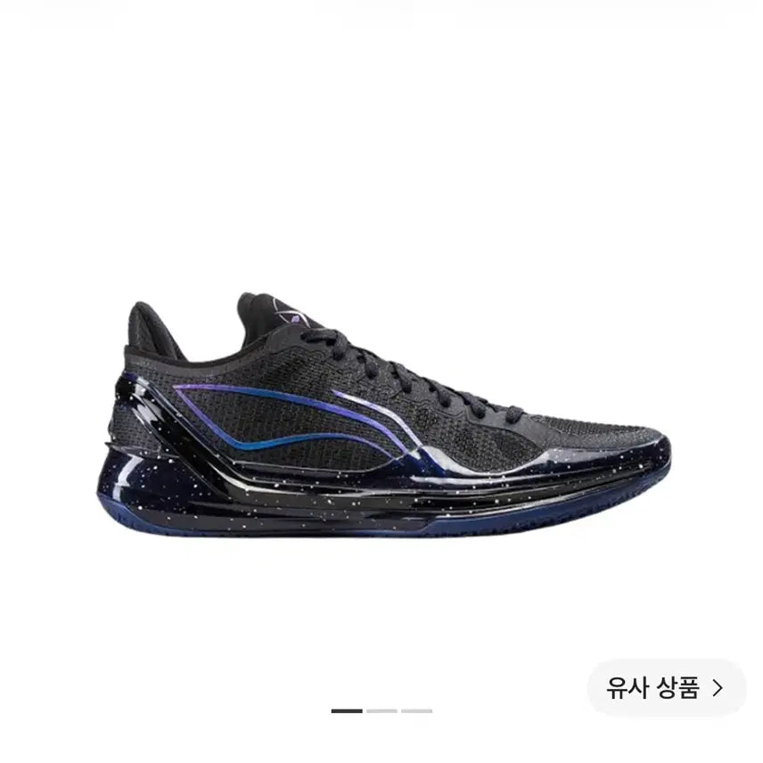[BUNJANG] Li-Ning Li-Ren 4 V2 Black Obsidian Basketball Shoes / 리닝 리렌 4 V2 블랙 옵시디언