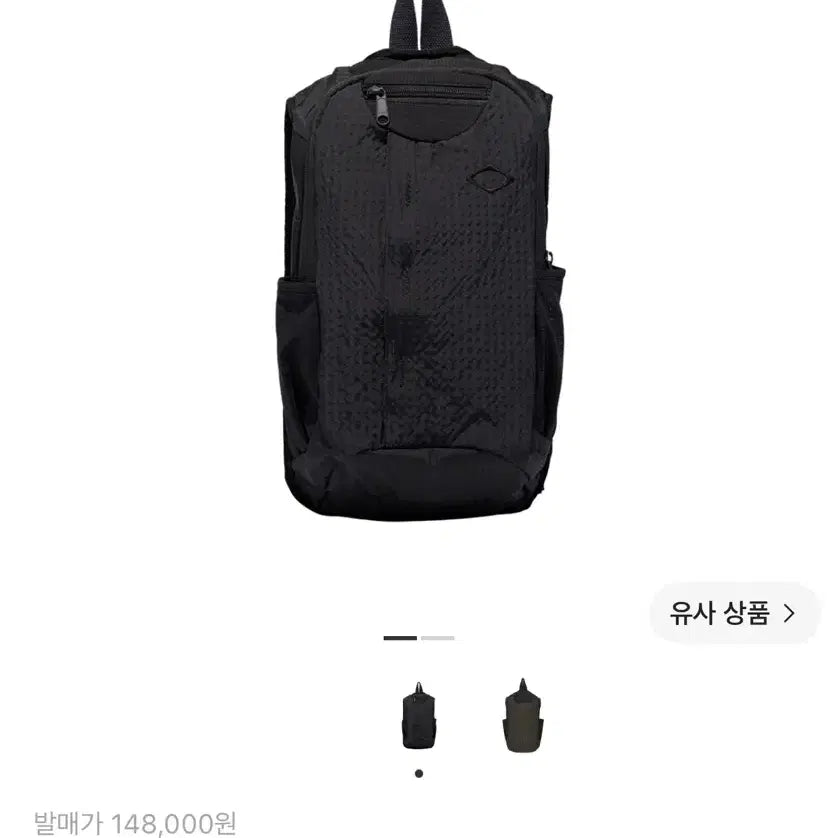 [BUNJANG] Mischief Plaid Sprint Pack Backpack / 미스치프 플레이드 스프린트 팩 블랙 깅엄 체크 백팩