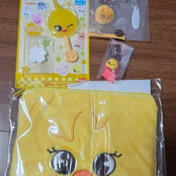 [BUNJANG] Stray Kids SKZOO BbokAri Pouch and Keyring Set / 스트레이키즈 SKZOO 뽁아리 굿즈 파우치 키링 세트