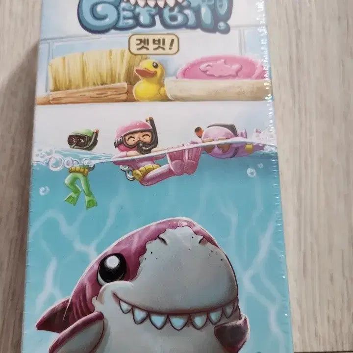 [BUNJANG] Get Bit! Party Game / 보드게임) 겟빗 파티게임-보관상태 깨끗