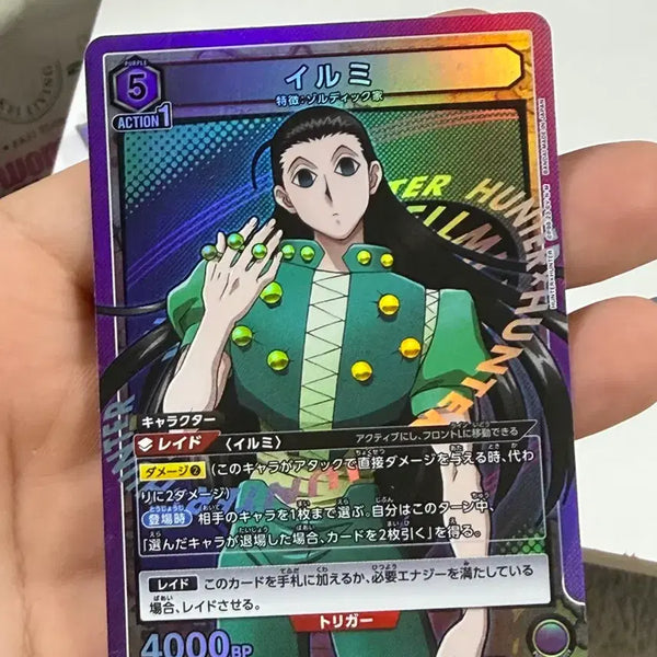 [BUNJANG] Hunter x Hunter Arena Card Irumi / 헌터x헌터 아레나 카드 이르미