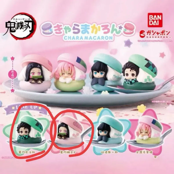 [BUNJANG] Demon Slayer Tanjiro/Nezuko Macaron Gacha Figure (Sealed) / 미개봉) 귀멸의칼날 마카롱 가챠 탄지로/네즈코