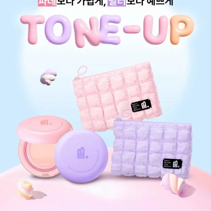 [BUNJANG] EditV Marshmallow Tone-Up Cushion Sun Cushion Pouch Set Pink Beige (Sealed) / 미개봉새상품)에딧비 마시멜로 톤업 쿠션 선쿠션 핑크베이지 파우치 기획세트