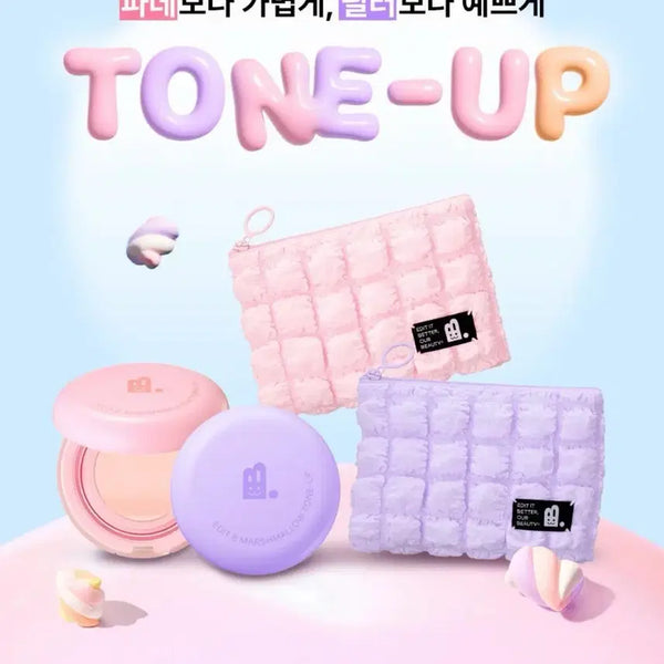 [BUNJANG] EditV Marshmallow Tone-Up Cushion Sun Cushion Pouch Set Pink Beige (Sealed) / 미개봉새상품)에딧비 마시멜로 톤업 쿠션 선쿠션 핑크베이지 파우치 기획세트
