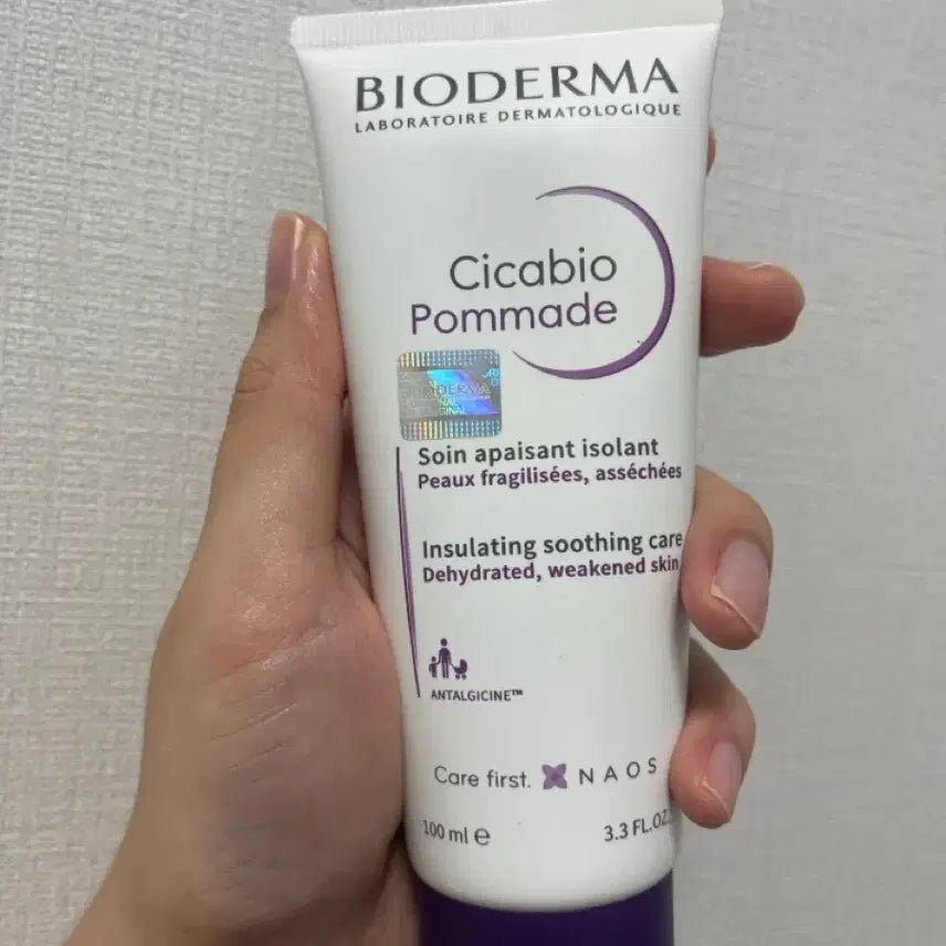[BUNJANG] Bioderma Cicabio Cream / 바이오더마 시카비오