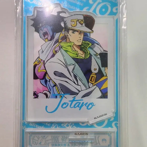 [BUNJANG] JoJo's Bizarre Adventure Jotaro Kujo Acrylic Stand / 죠죠 죠타로 아크릴 스탠드