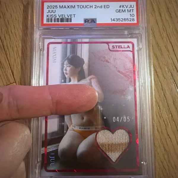 [BUNJANG] Maxim Touch 2025 2nd Edition Ju Kiss Velvet Photocard GEM MT 10 / 2025 맥심 터치 2차 에디션 쥬 주 키스벨벳 카드
