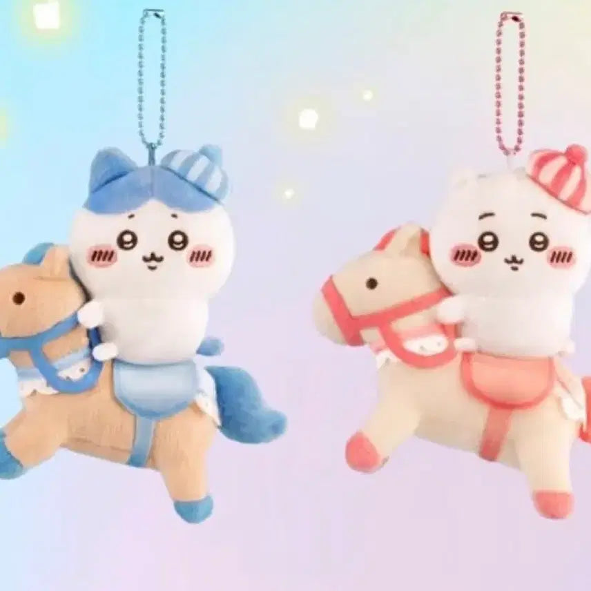 [BUNJANG] Chiikawa Hong Kong Carousel Horse Keyring / 치이카와 홍콩 인형 회전목마 말 키링 2종 하치와레 개별가