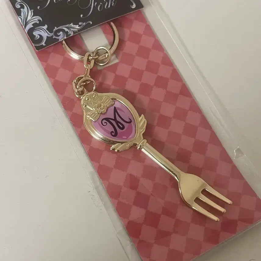 [BUNJANG] Yumeiro Patissiere Spirit Fork Keyring (Sealed) / 꿈빛파티시엘 정령 포크 키링 미개봉
