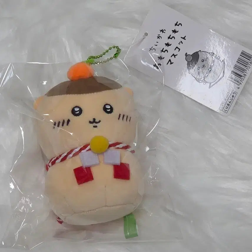 [BUNJANG] Chiikawa New Year Omotchi Kurimanjyu Mandarin Plush Mascot Keychain / 치이카와 신년 우체국 오모찌 쿠리만쥬 귤 누이 마스코트 키링 인형