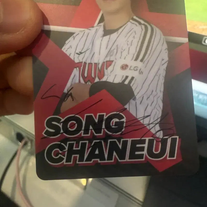 [BUNJANG] Songchan All Star Signed Photocard / 올스타 송찬의 싸인 포토카드 팝니다