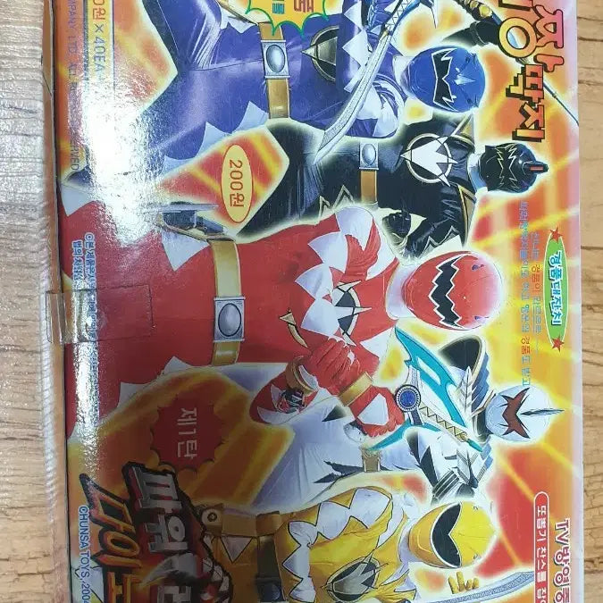 [BUNJANG] Power Rangers Dino Thunder Power Jjangtajj / 파워레인저 다이노썬더 파워 짱딱지