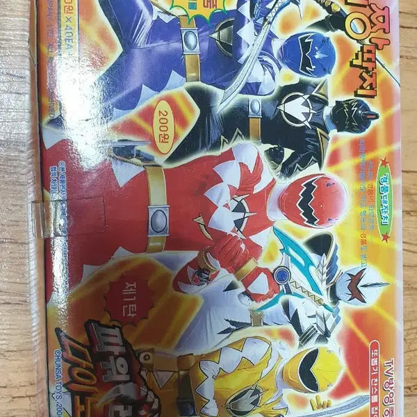 [BUNJANG] Power Rangers Dino Thunder Power Jjangtajj / 파워레인저 다이노썬더 파워 짱딱지