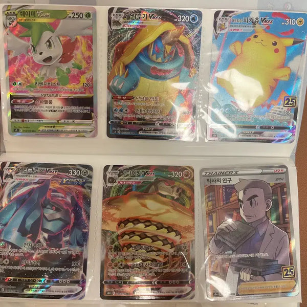 [BUNJANG] Pokemon Card VMAX (Shaymin, Barbaracle, Pikachu, Metagross, Stonjourner, Professor's Research) / 포켓몬카드 VMAX
