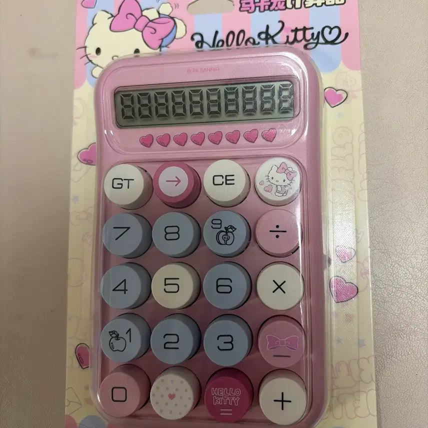 [BUNJANG] Sanrio Licensed Hello Kitty Pink Calculator (New, Sealed) / [정품/미개봉] 헬로키티 핑크 계산기 산리오 라이선스 새상품