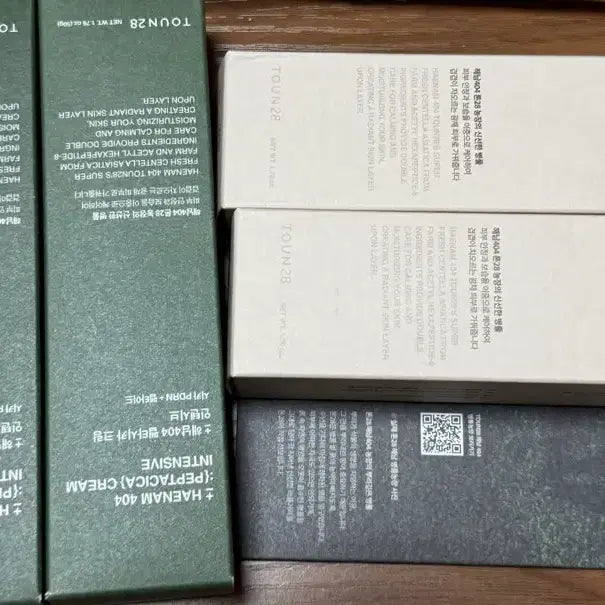 [BUNJANG] Tone28 Intensive Overnight Cream Bundle / 톤28 새벽크림 인텐시브 2개 2.0 2개 총 4개 일괄